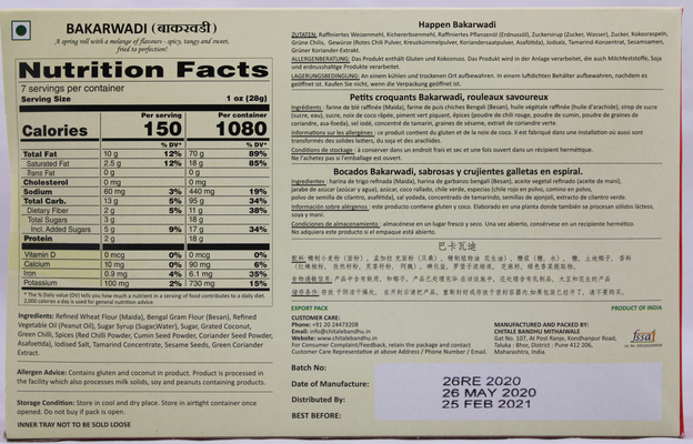 Product image