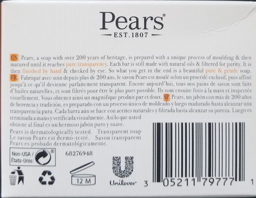 Product image